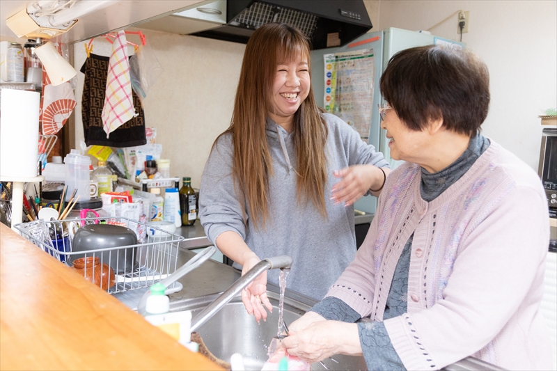 広島市のまはろ ～訪問介護事業所～